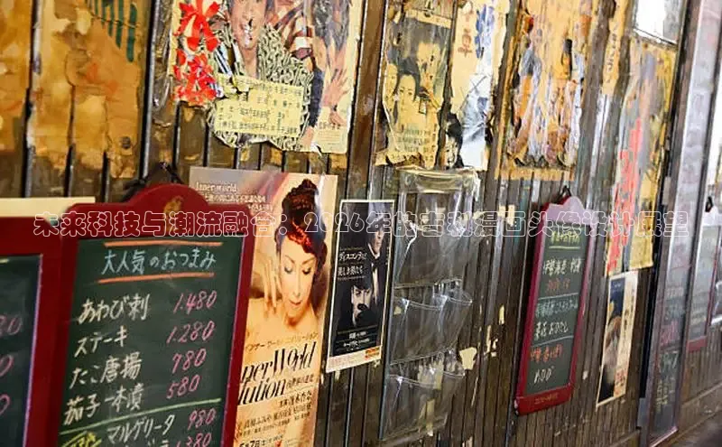 里番动漫网站