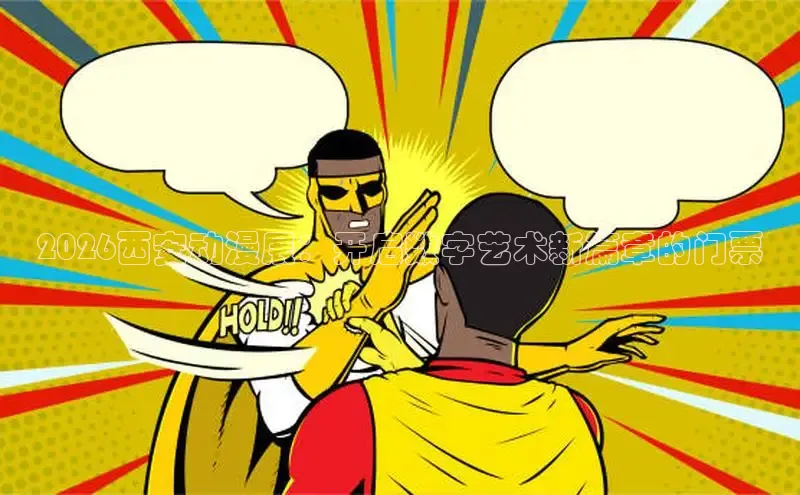 里番动漫网