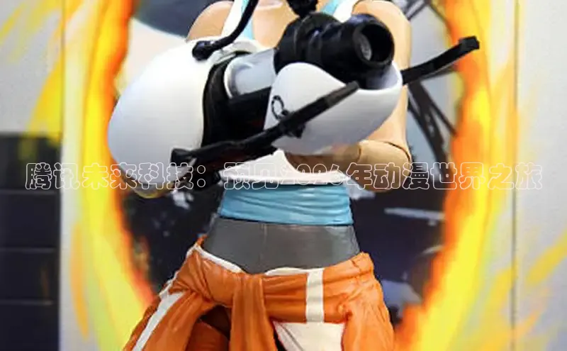 里番动漫