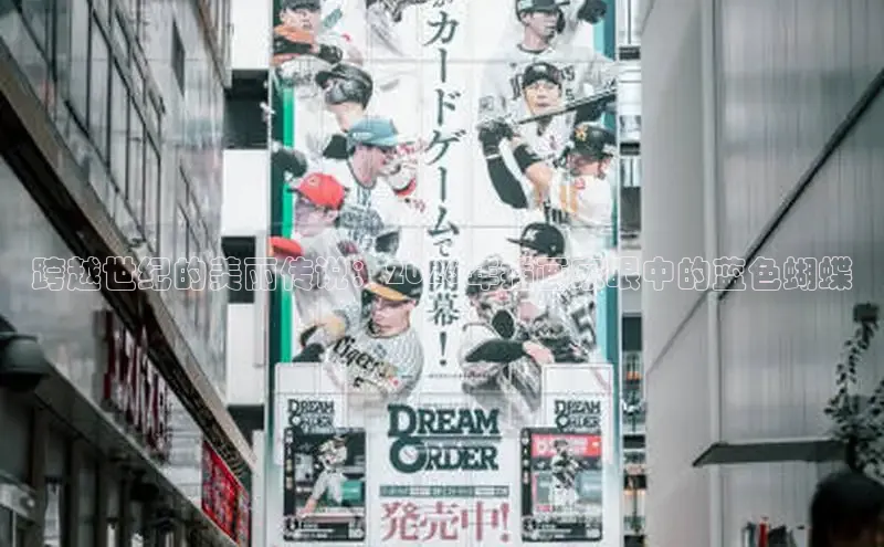 里番动漫在线观看